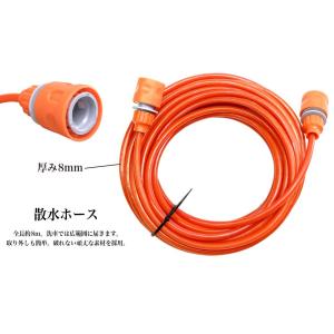 ウォーターポンプシャワーセット シングルポンプ...の詳細画像5