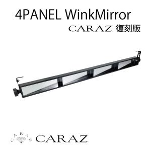 5連 ウインクミラー フルビューミラー ローライダー ワイドアングル