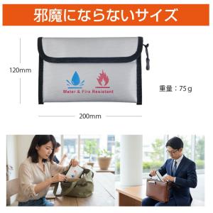 モバイルバッテリー 発火防止 防火 発火 ケー...の詳細画像5