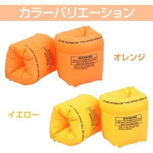 エアーアームリング 一人分セット 全4色 CZ...の詳細画像5