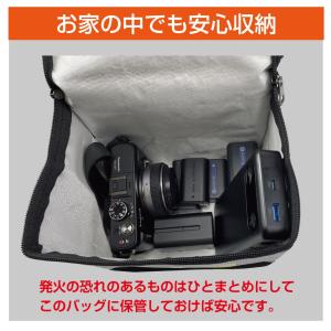 モバイルバッテリー 発火防止 防火 発火 ケー...の詳細画像5