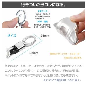 ホンダ キーカバー スマートキーケース キーケ...の詳細画像3