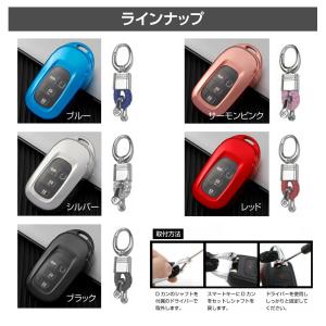 ホンダ キーカバー スマートキーケース キーケ...の詳細画像4