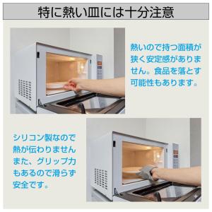 耐熱 ミトン シリコン レンジミトン オーブン...の詳細画像2