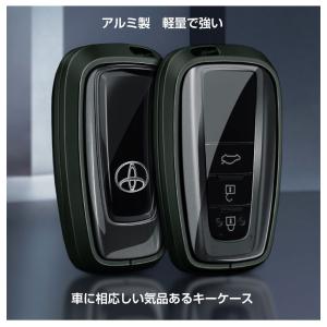 トヨタ アルミ キーカバー TOYOTA アル...の詳細画像4