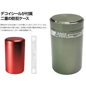 リレーアタック防止 シングルキーケース 全7色...の詳細画像5