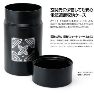 電波遮断 大サイズ リレーアタック対策 リレー...の詳細画像4