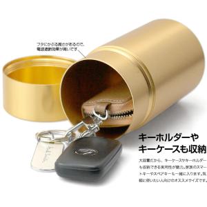 電波遮断 大サイズ リレーアタック対策 リレー...の詳細画像5