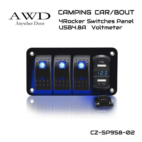 CA/BO 3連ロッカースイッチ&amp;4.8A 2USBポート&amp;ボルトメーターパネル CZ-SP958-...