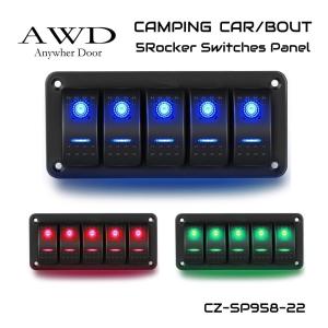 トラック デコトラ 6連スイッチボックス ブラック 12V 24V メイン