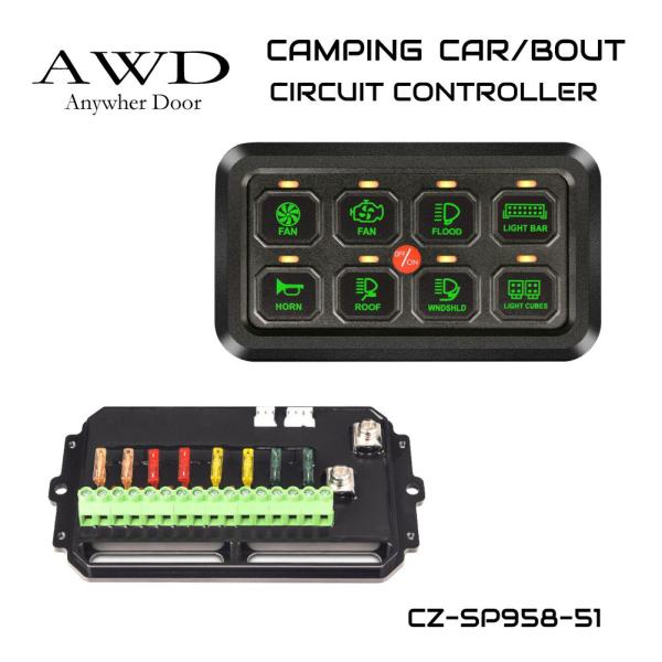 CA/BO サーキットコントローラー 8連スイッチ ヒューズBOX&amp;DIYステッカー付き CZ-SP...
