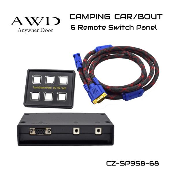 CA/BO 6連リモートスイッチパネル DIYラベル付き CZ-SP958-68 | あすつく 送料...