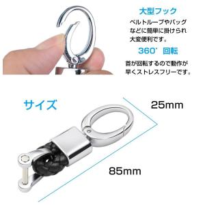 スバル キーケース スマートキーケース ソフト...の詳細画像4