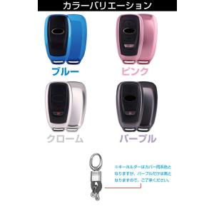 スバル キーケース スマートキーケース ソフト...の詳細画像5