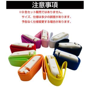 ワンタッチ 止血バンド 全8色 DP-HEM ...の詳細画像5