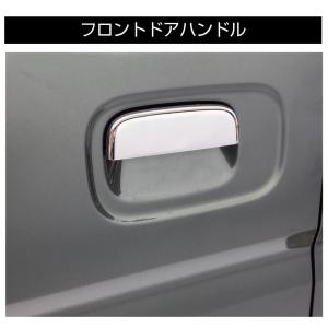 エブリイ バン エブリィワゴン da17w エ...の詳細画像2