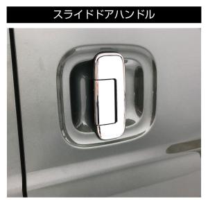 エブリイ バン エブリィワゴン da17w エ...の詳細画像3