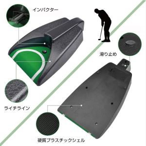 パター練習 ゴルフ練習用 パッティング練習 パ...の詳細画像5