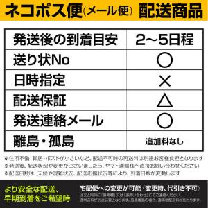 ホンダ ペダルカバー 車 mt ペダル カバー...の詳細画像5