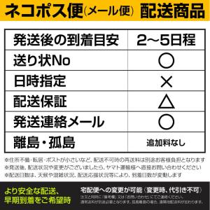 ホンダ ペダルカバー 車 mt ペダル カバー...の詳細画像5