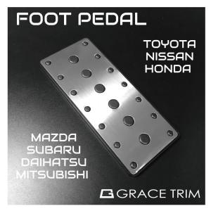 インプレッサ gp gj フォレスター sh sj ペダル mt ペダルカバー