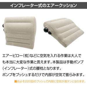 椅子 クッション イス いす ランバーサポート...の詳細画像2