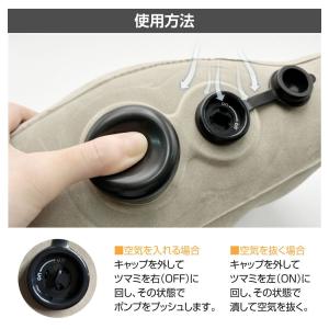 椅子 クッション イス いす ランバーサポート...の詳細画像5
