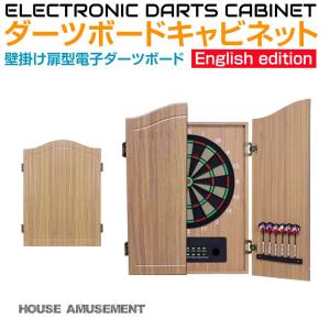 ダーツ y Amazon.co.jp: ダーツ用フライト Harrows フライト RETINA 5510
