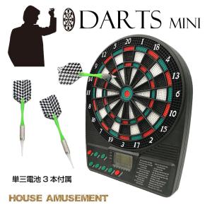 ダーツボード 電子ダーツボード ソフトダーツ 初心者・初中級者向け 多