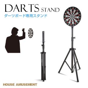 ウッドピラースタンドキット 簡単組み立てダーツスタンドキット ウッドピラースタンドキット 簡単組み立てダーツスタンドキット