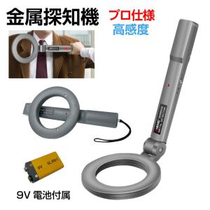 ギャレット GARRETT 金属探知機 AT GOLD ゴールド 正規品 : G-Defence