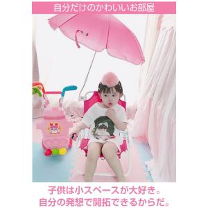 子供 椅子 イス 傘 キッズチェアー チェア ...の詳細画像3