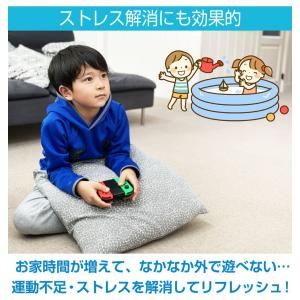 子供 椅子 イス 傘 キッズチェアー チェア ...の詳細画像4