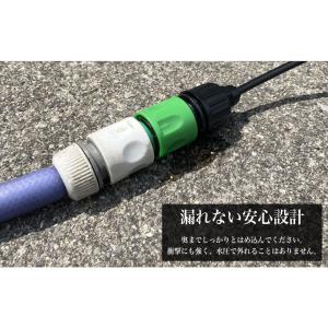 扇風機用 ミスト シャワー ミストファン ミス...の詳細画像4