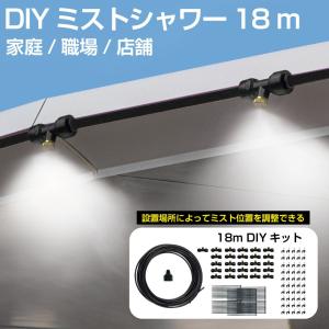 ミズタニバルブ工業　分岐水栓　SMVD8 ミズタニバルブ工業 SMVD8 分岐水栓 : DIY FACTORY ONLINE SHOP - 通販