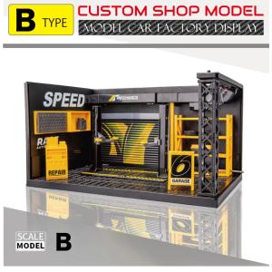 アクリル ディスプレイ ボックス 1/18スケール用 背面/底面ミラー