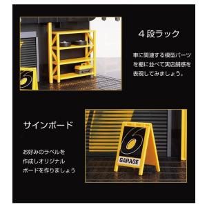 ミニカー ディスプレイケース アクリルケース ...の詳細画像2