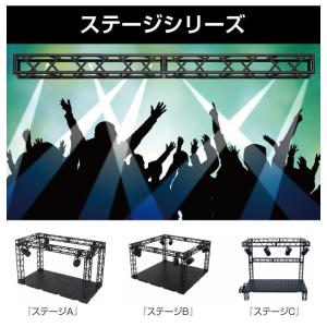 ライブステージ 置型ミニLEDスポットライト(...の詳細画像4