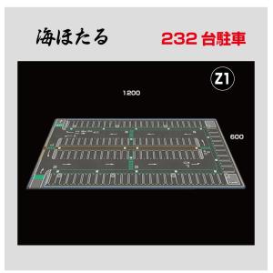 ミニカー マット 道路 1/64 ミニカー用 ...の詳細画像1