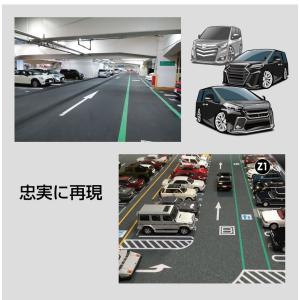 ミニカー マット 道路 1/64 ミニカー用 ...の詳細画像5