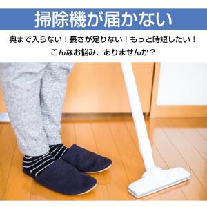 掃除機 ノズル 隙間ノズル セット エアコン ...の詳細画像1