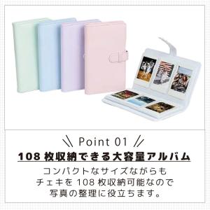 チェキ アルバム チェキ帳 instax チェ...の詳細画像1