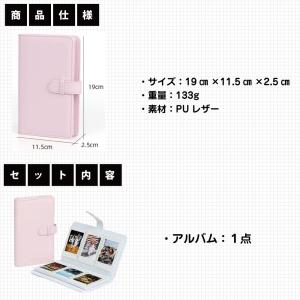 チェキ アルバム チェキ帳 instax チェ...の詳細画像5