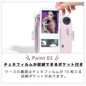 チェキ ケース カバー instax mini...の詳細画像2
