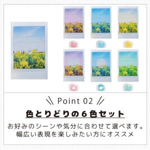 instax mini12専用 チェキカラーフ...の詳細画像2