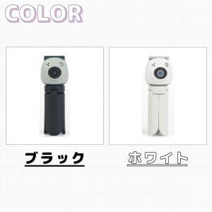 チェキ 三脚 スタンド 自撮り instax ...の詳細画像3