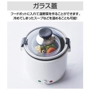 タケルくん 専用 蒸し器 せいろ ステンレス ...の詳細画像5