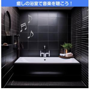 スピーカー ブルートゥース bluetooth...の詳細画像1