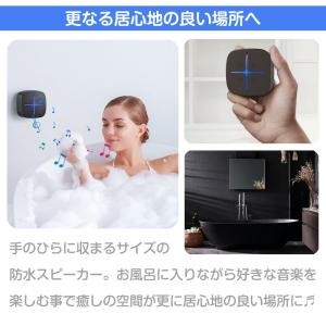 スピーカー ブルートゥース bluetooth...の詳細画像2