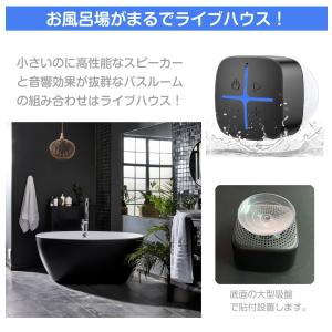 スピーカー ブルートゥース bluetooth...の詳細画像3